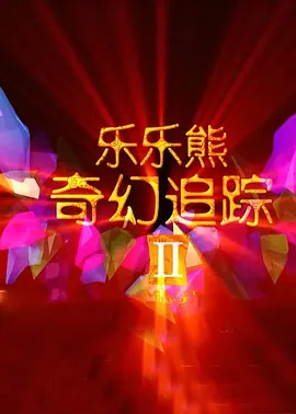 白裤袜校花扒腿让我c